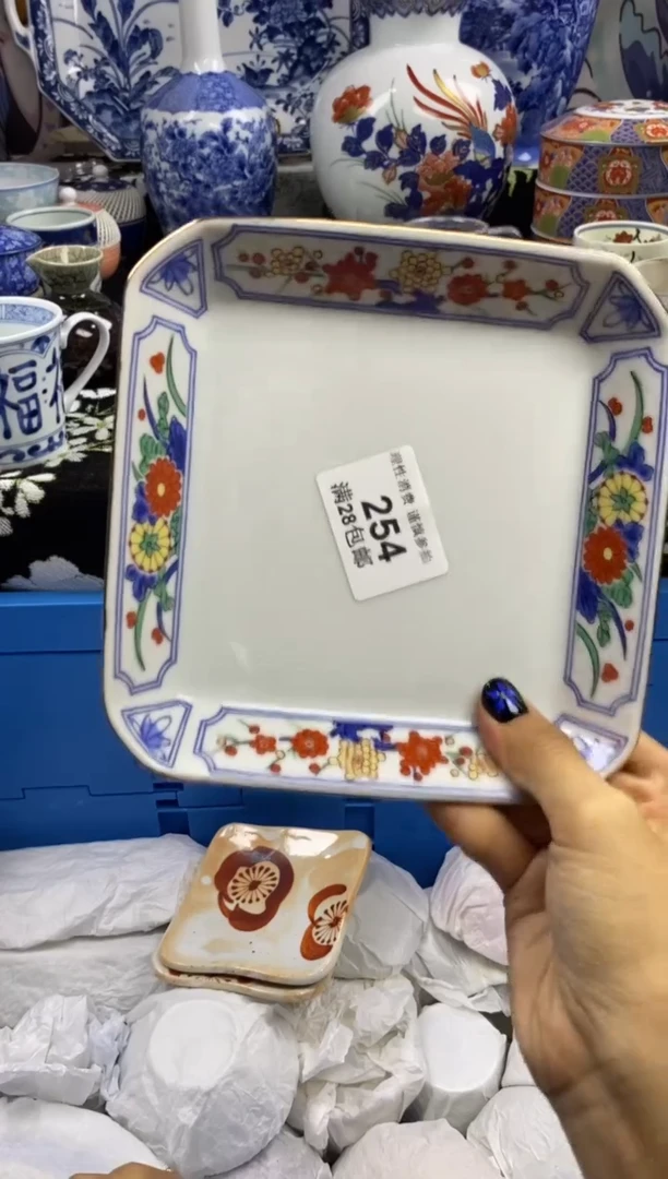 瓷片珅瓷色工艺品品品品254