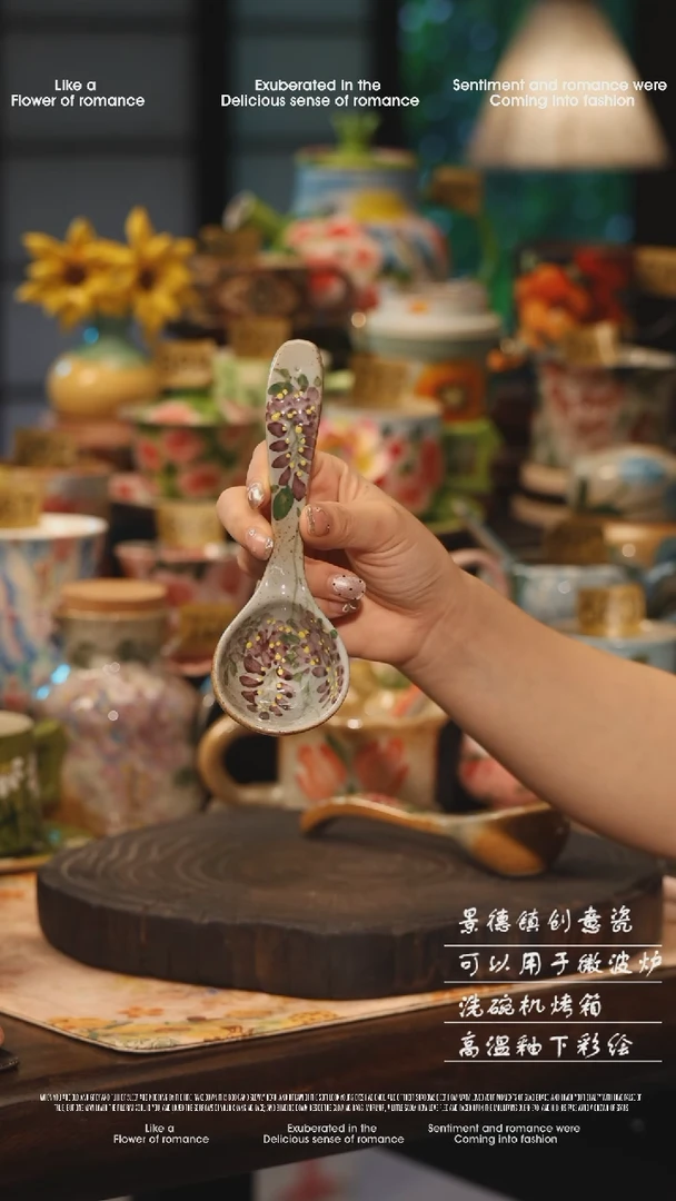 陶瓷景德镇高温釉下彩绘设计师款式