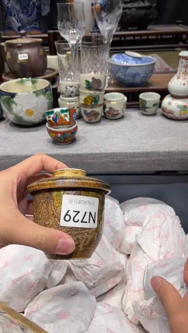 瓷片不**头闪购商品专用链接