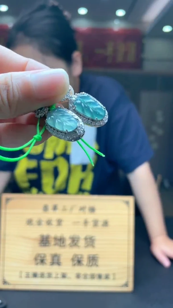 颈饰未镶嵌翡翠多样性发货【只发一件】*s16