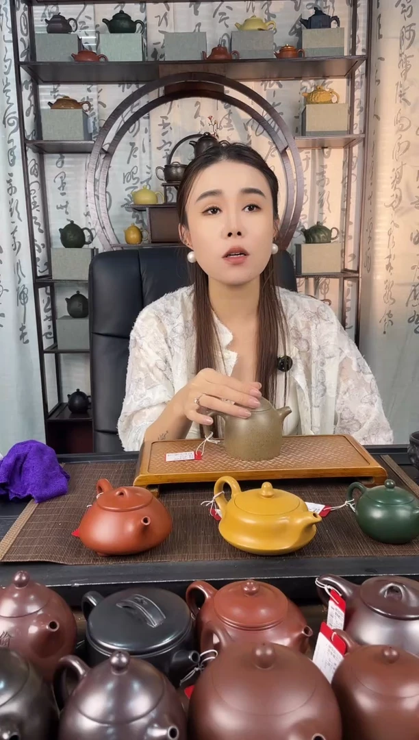 茶壶紫砂光器飞把秦权 龙背青柴烧 高江南