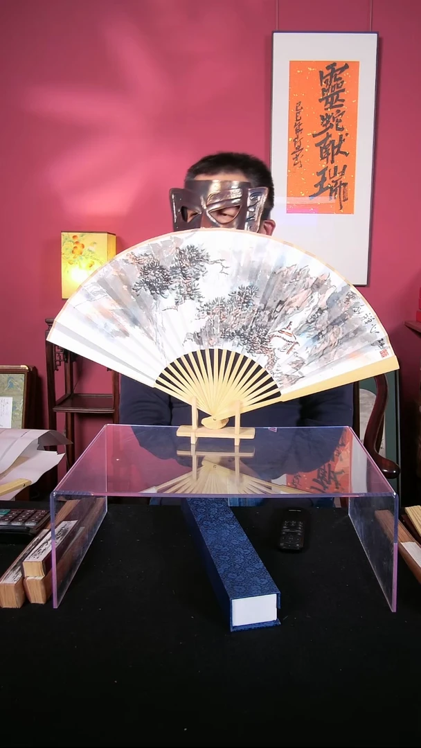 国画一画庐杜大江书画双面折扇