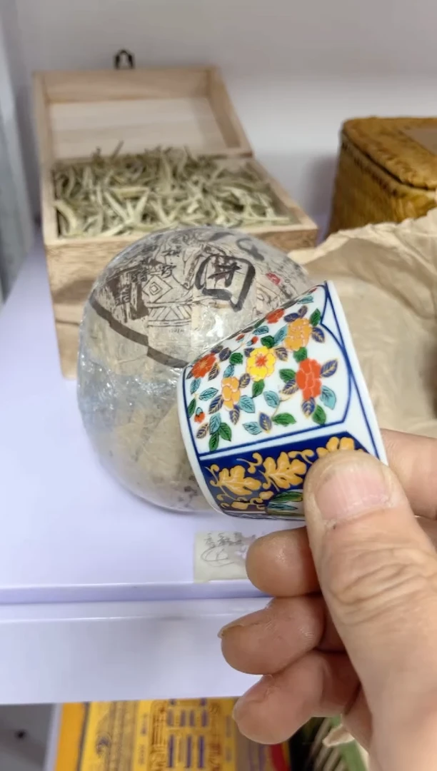 【闪购商品】瓷片000000000000000000