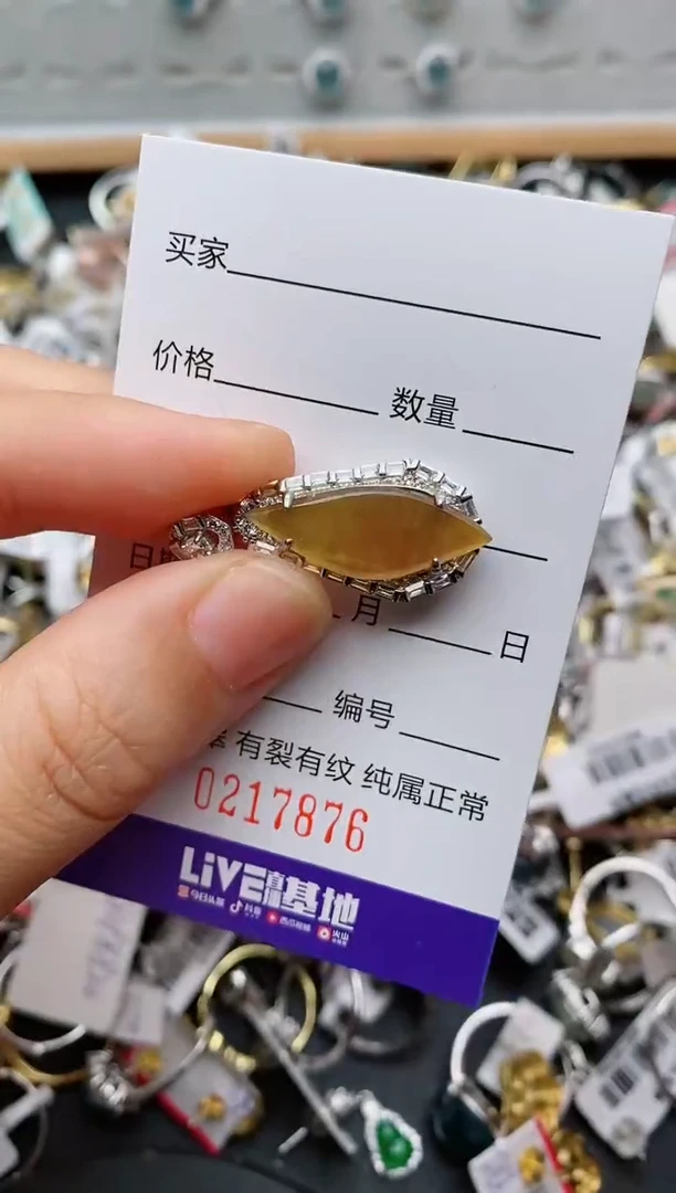 银S925镶嵌戒指翡翠.
