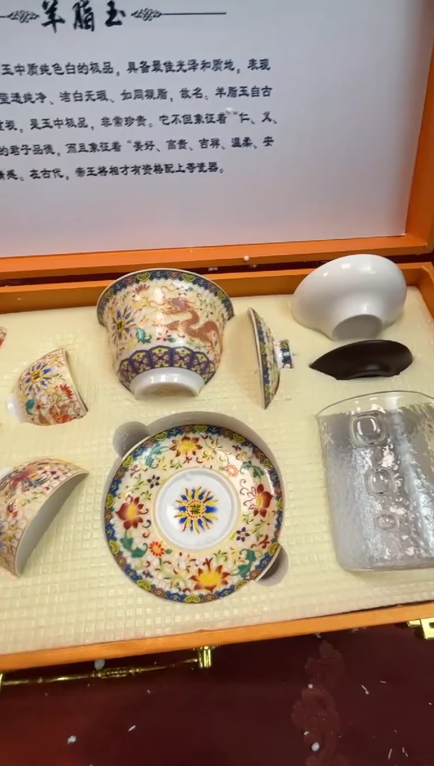 【闪购商品】寻茶造器商品链接@@@@@@@@