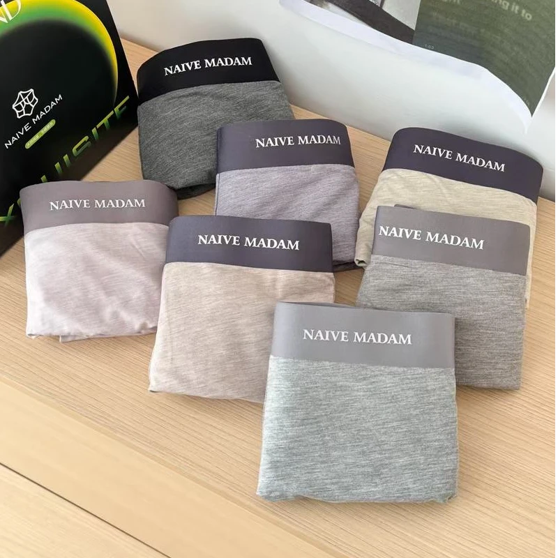 （情人节福利） 男士无痕薄款内裤超柔无拘束