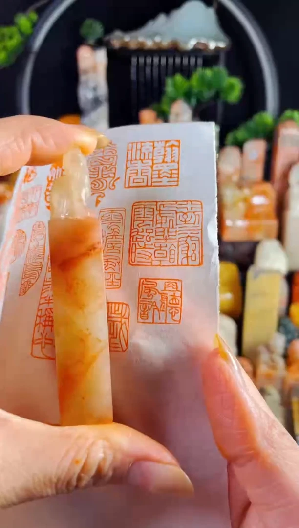老挝石印石手工篆刻《且听风吟》