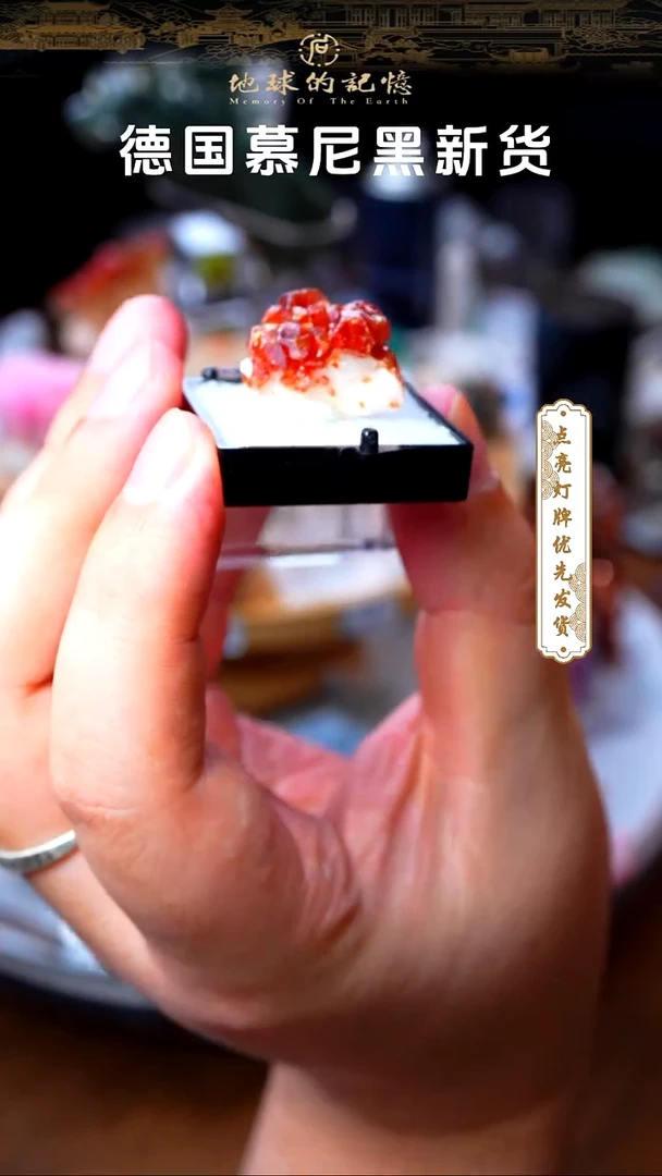 石材钒铅矿11111111