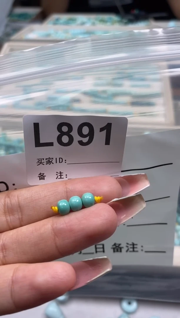 未镶嵌玛瑙/玉髓珠宝奇石.
