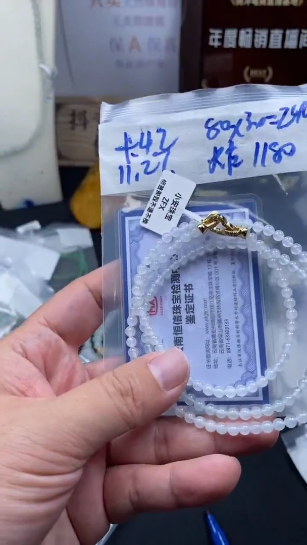 未镶嵌定制翡翠天然缅甸翡翠