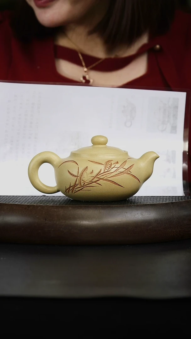 茶壶紫砂本绿 道洪 竹