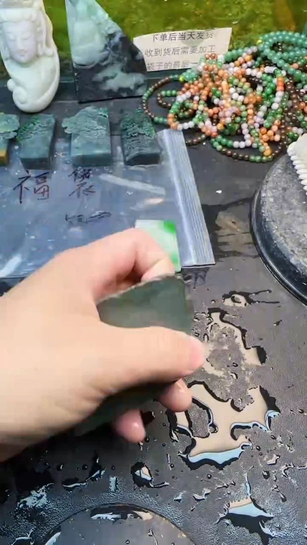 【闪购商品】翡翠颈饰未镶嵌019天然翡翠