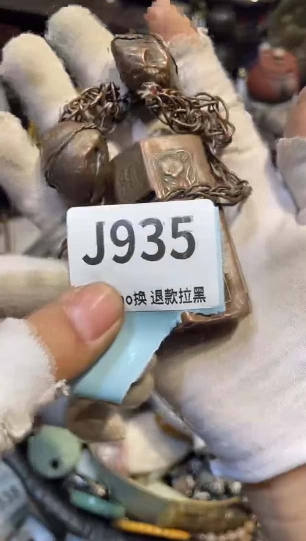 陶瓷听*?表妹直播链接火爆