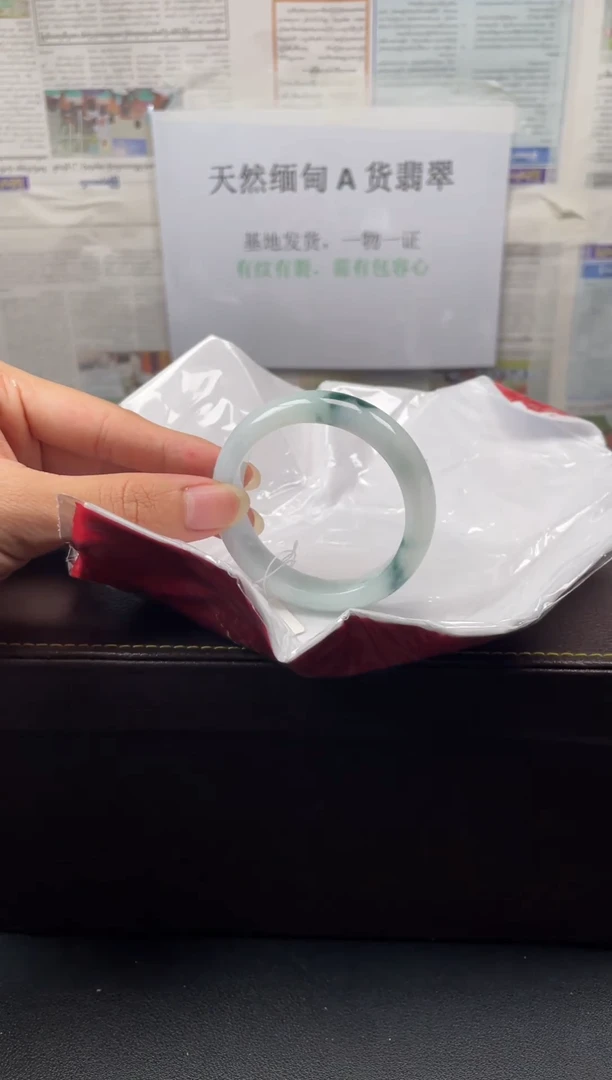 未镶嵌手镯翡翠27