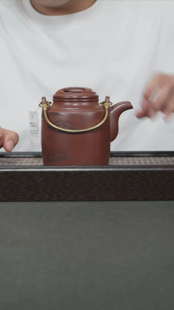 茶壶紫砂宜兴紫砂480cc0384