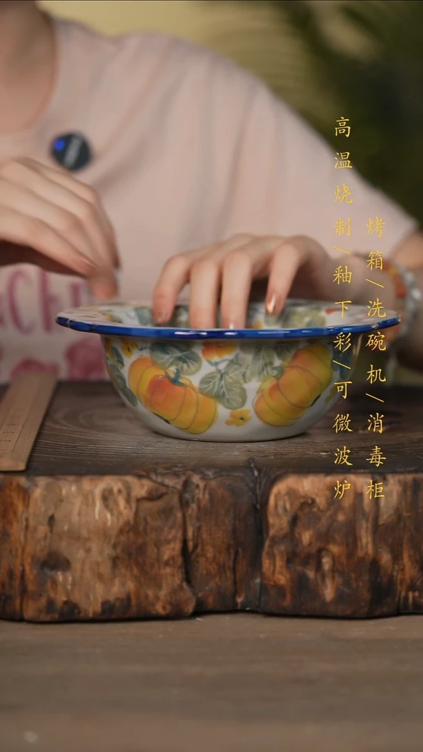 瓷片景德镇高温釉下彩可微波烤箱洗碗机