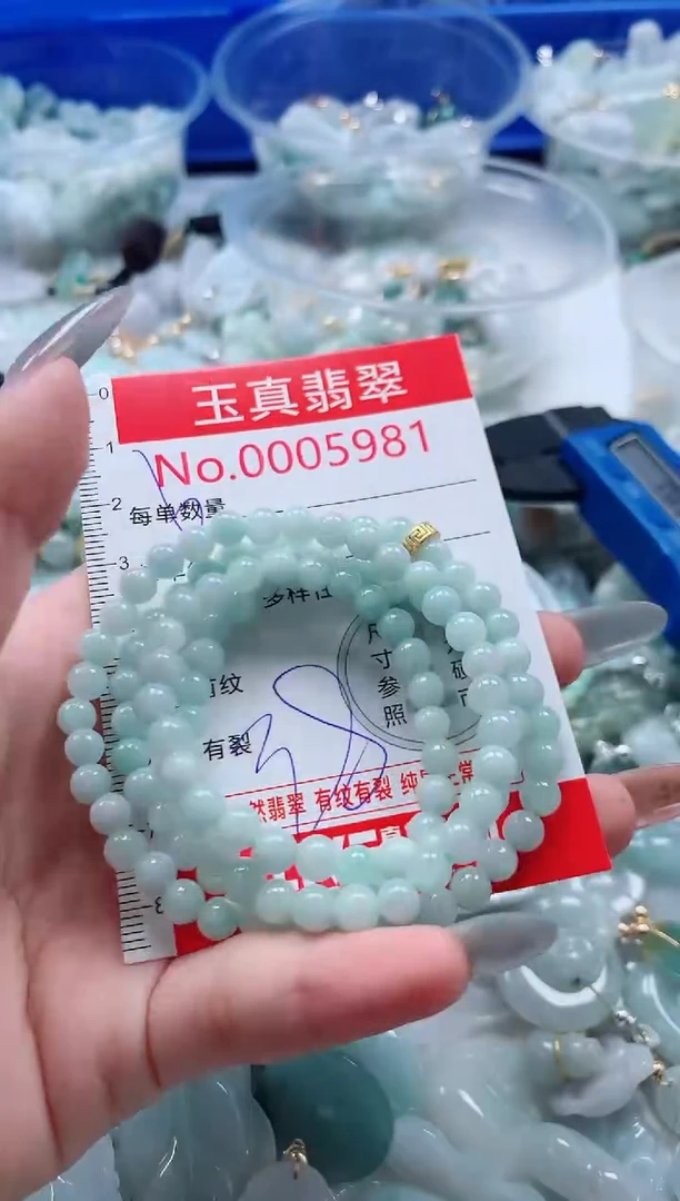 吊坠(不含链)未镶嵌翡翠5981
