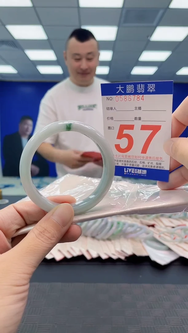 翡翠手镯未镶嵌AAAAAAAAAA