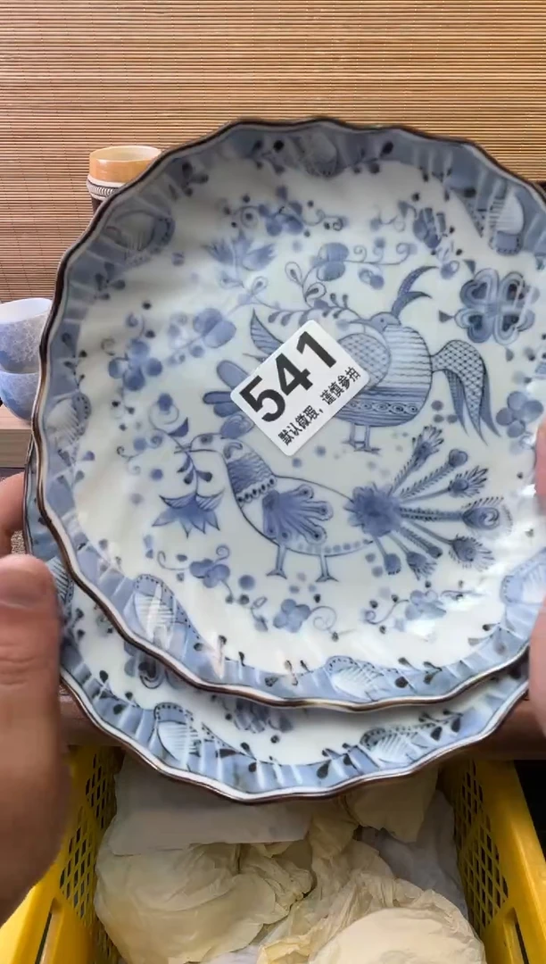 瓷片带***亮陶瓷瓷器瓷器瓷器瓷器