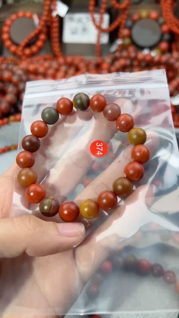 【闪购商品】南红玛瑙手串未镶嵌9