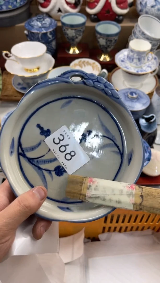 龙**湖店铺名称 轩轩瓷器 闪购类型 定向 龙在江湖