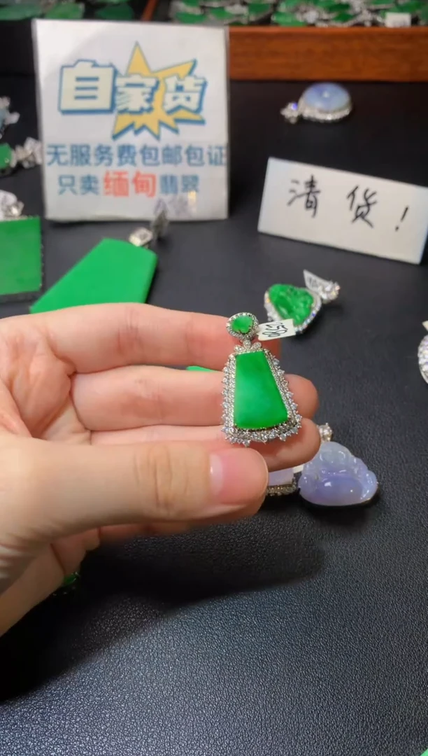 颈饰银S925镶嵌翡翠翡翠