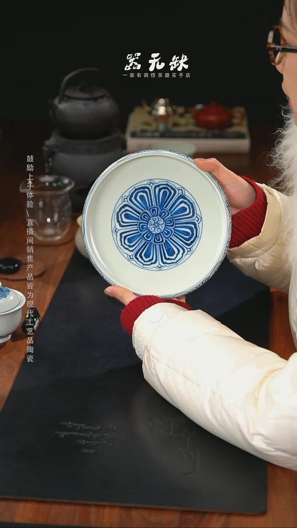 精品茶器【本店无运费险】