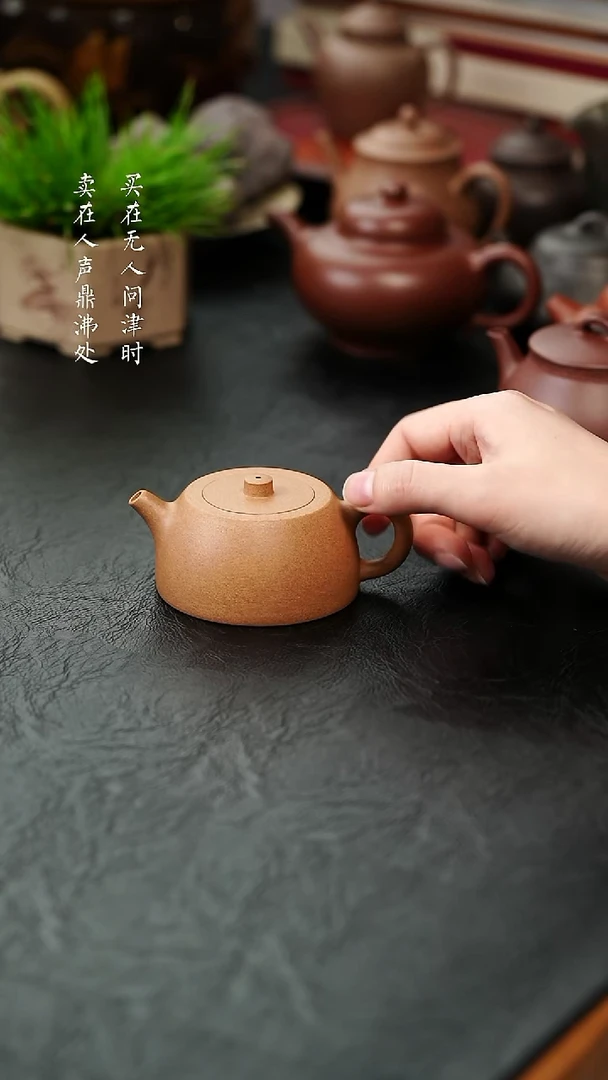 茶壶紫砂用****0预售井栏