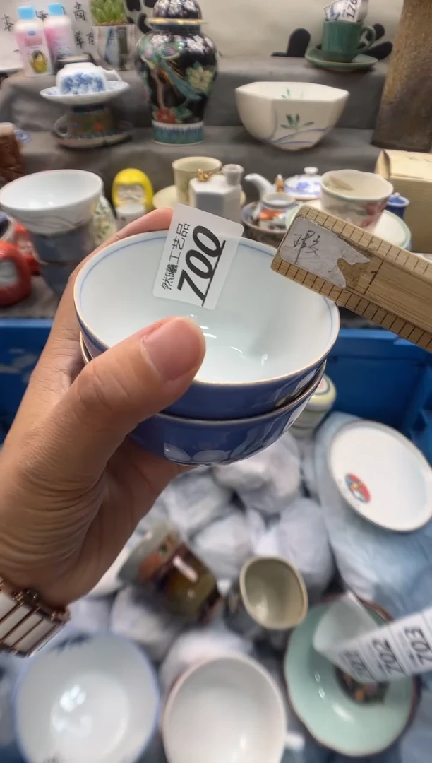 瓷片夫**求700