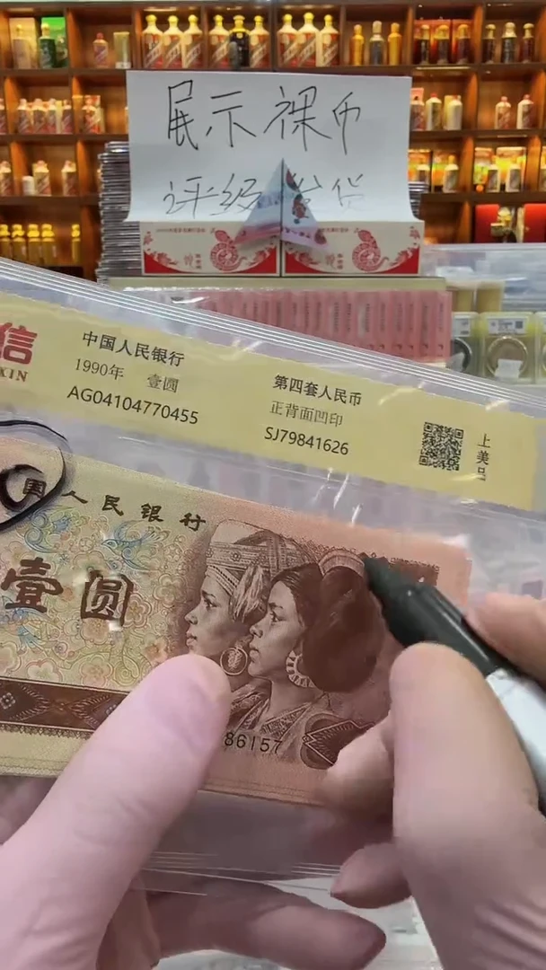 【闪购商品】纸纸纸纸纸纸纸纸020