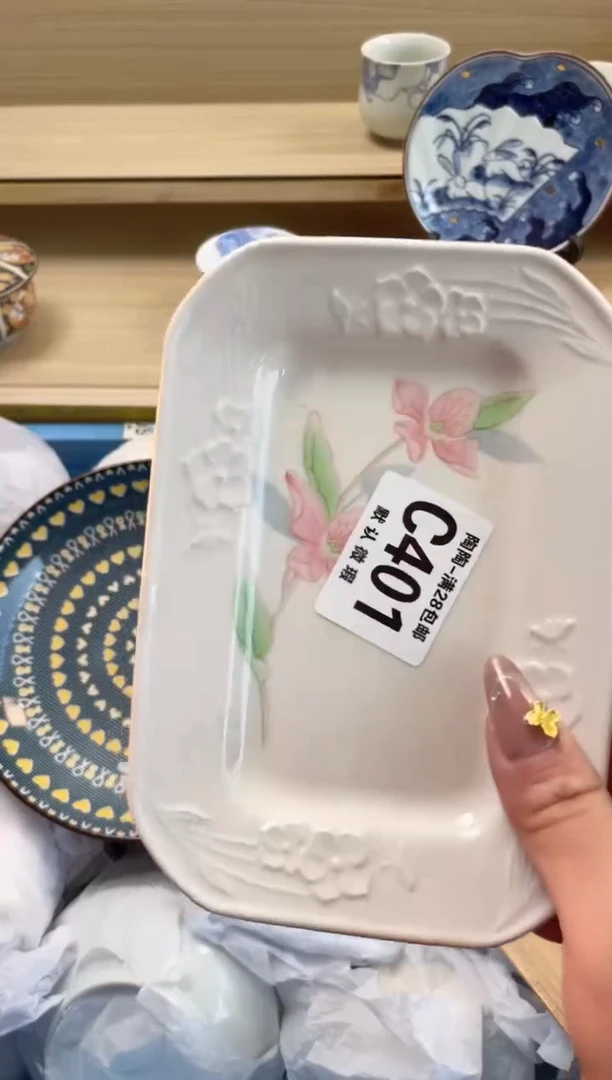 【闪购商品】杯 瓷器瓷器瓷器瓷器C401