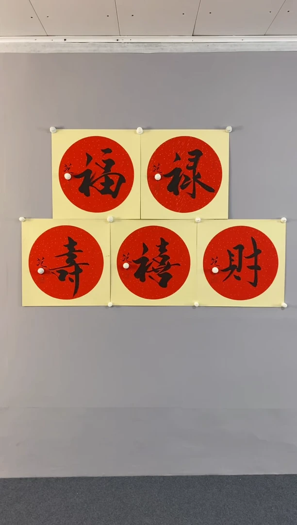 永高商品专用链接   晶