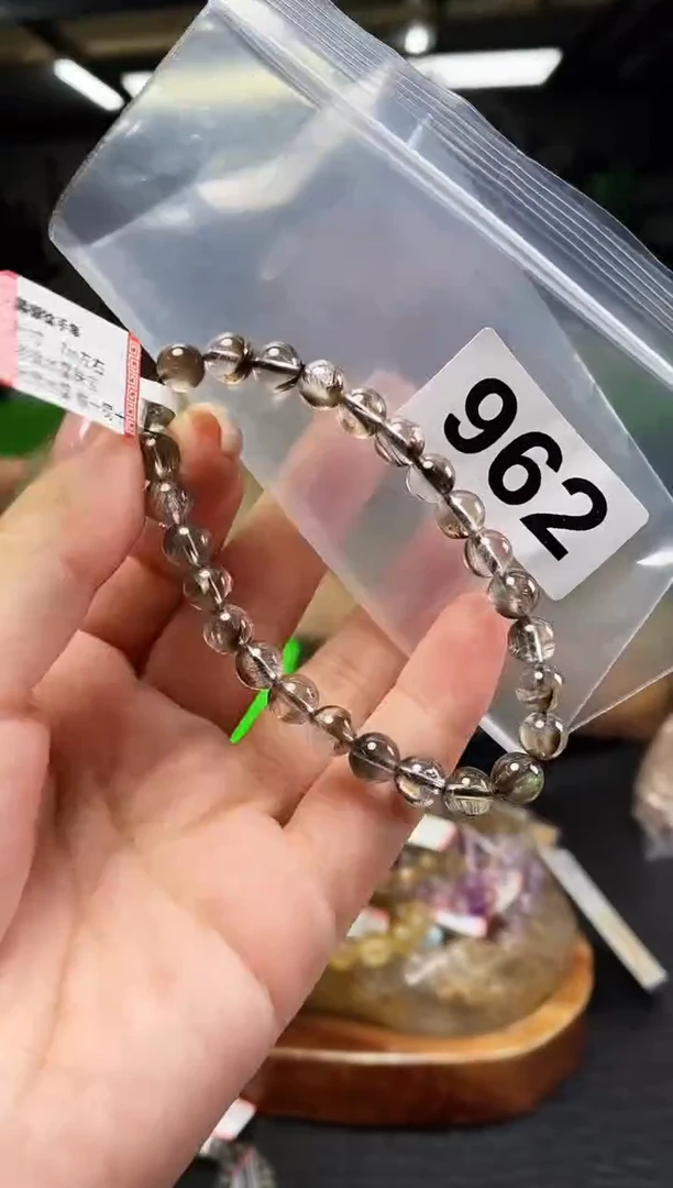 未镶嵌手串水晶手串962