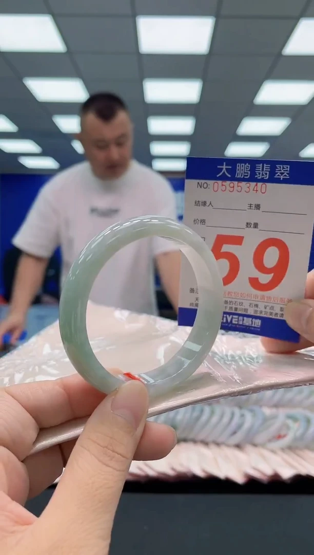 未镶嵌手镯翡翠AAAAAAAAA