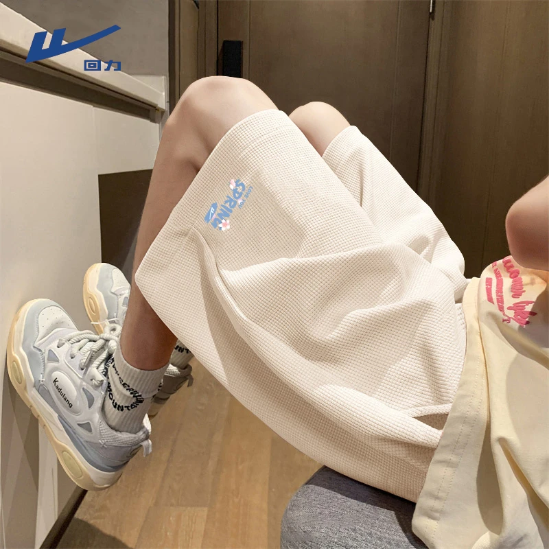 回力杏色运动短裤女款夏季外穿2025新款华夫格宽松大码休闲中裤