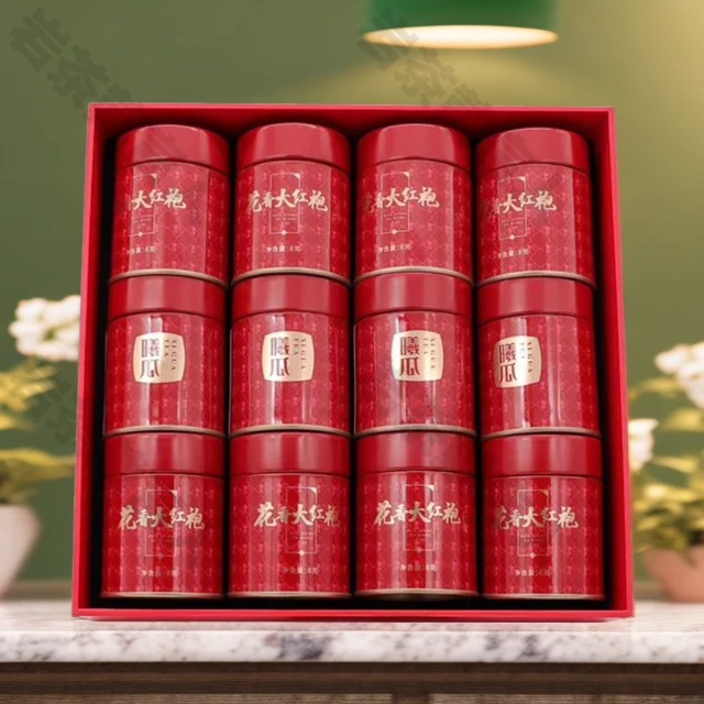 曦瓜茶业花香大红袍礼盒装系列武夷山岩茶