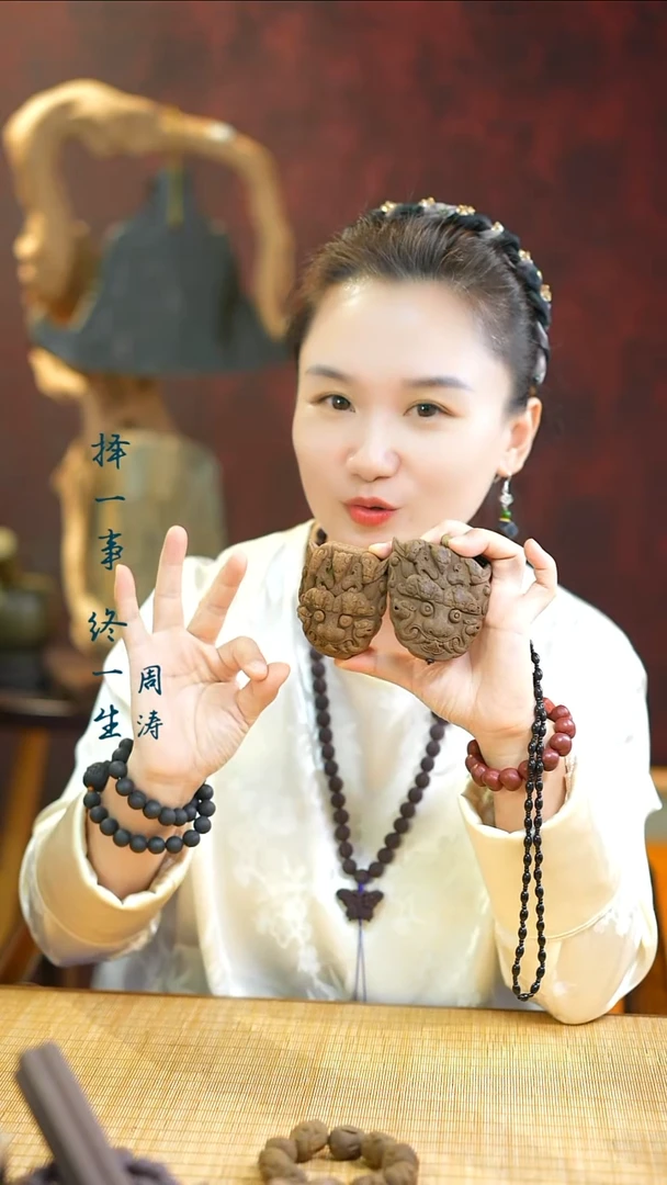合香（两个摆件随机发）