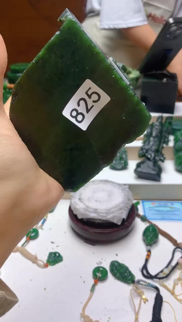未镶嵌和田玉（碧玉）珠宝半成品0