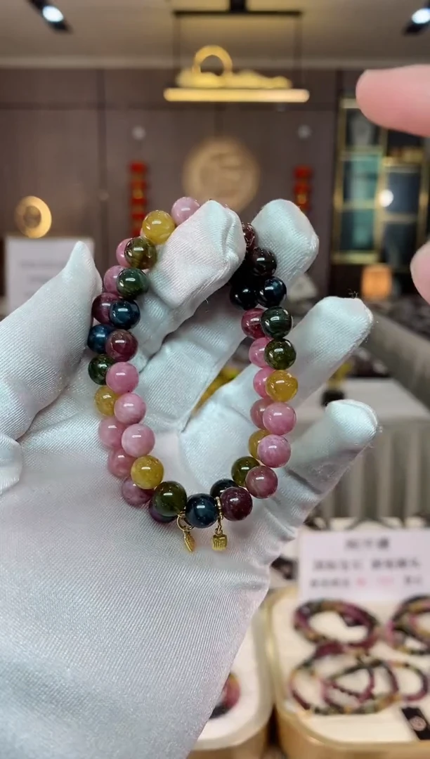 【闪购商品】碧玺单圈手串8mm+未镶嵌（多样性发一条）xion