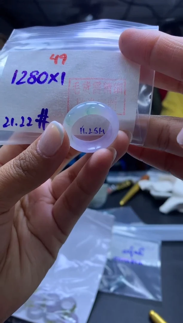 未镶嵌定制翡翠小*天戒圈#1280元-毛货需精细抛光