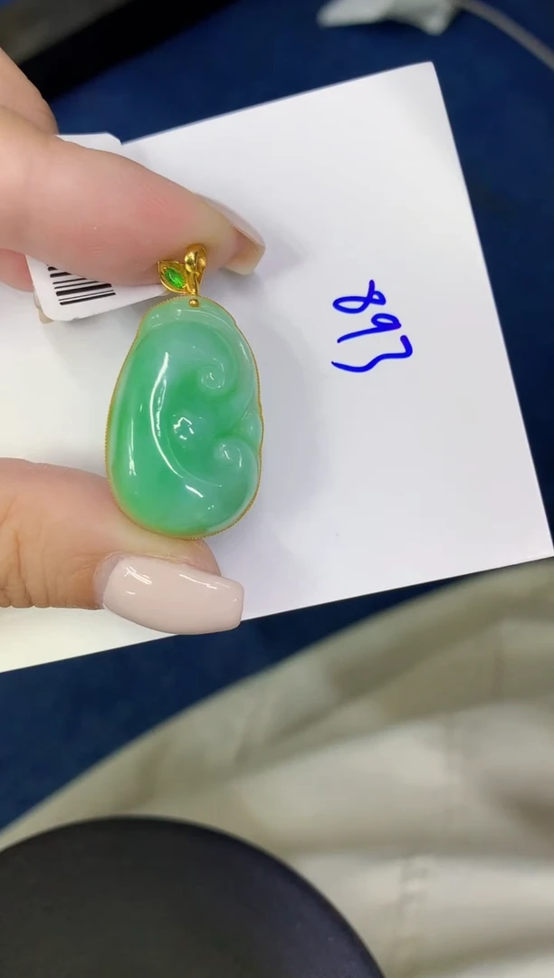 颈饰18K金镶嵌翡翠缅甸天然翡翠A货