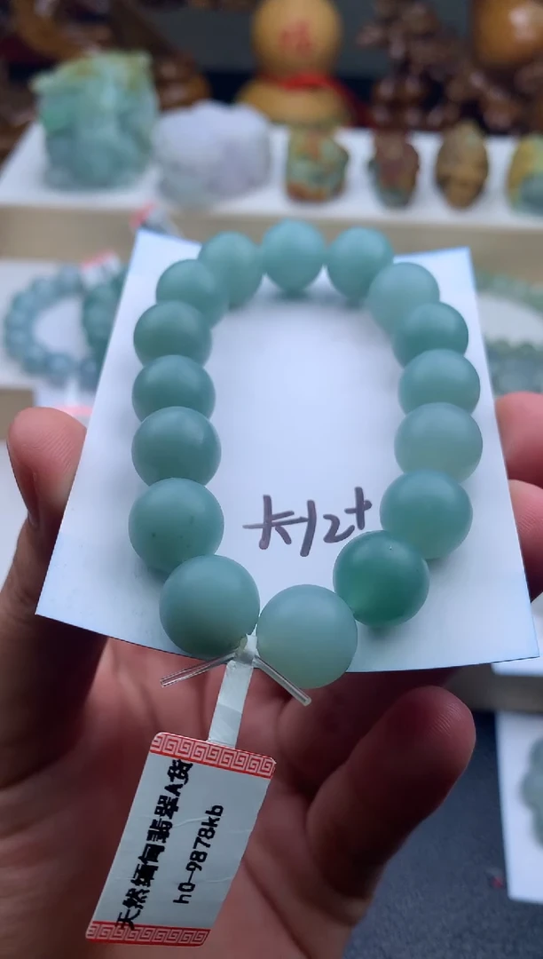 未镶嵌定制翡翠星*✨手串