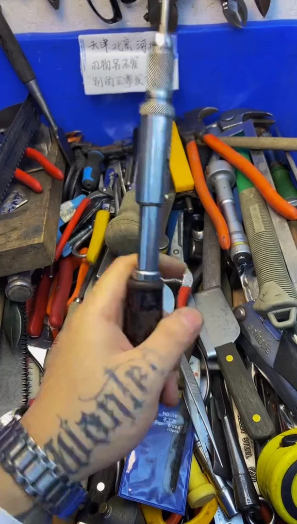 用****家大白日本工具仓库闪购