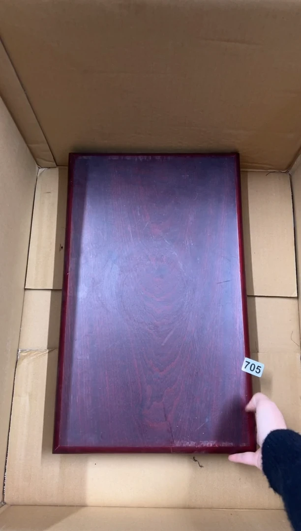 【闪购商品】瓷片705中古商品谨慎参拍