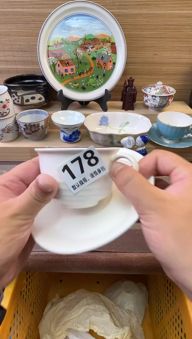 瓷片青*～陶瓷瓷器瓷器瓷器瓷器