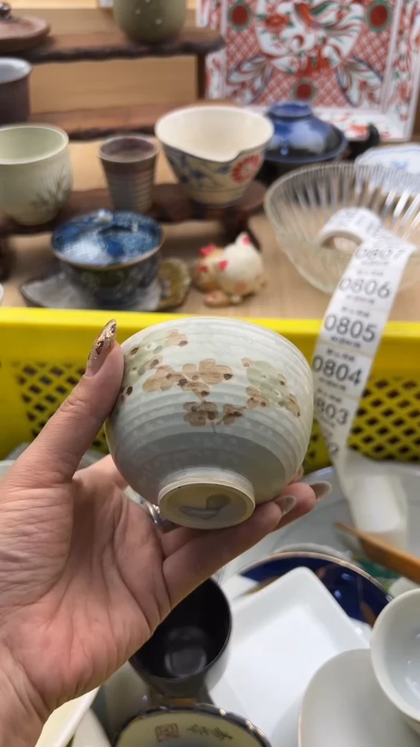 ঞ****༻801默认微瑕，满20元包邮