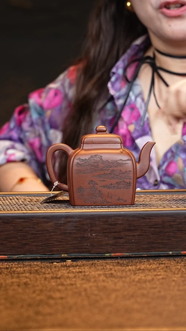 茶壶紫砂CHL君凌四方 底槽清290cc