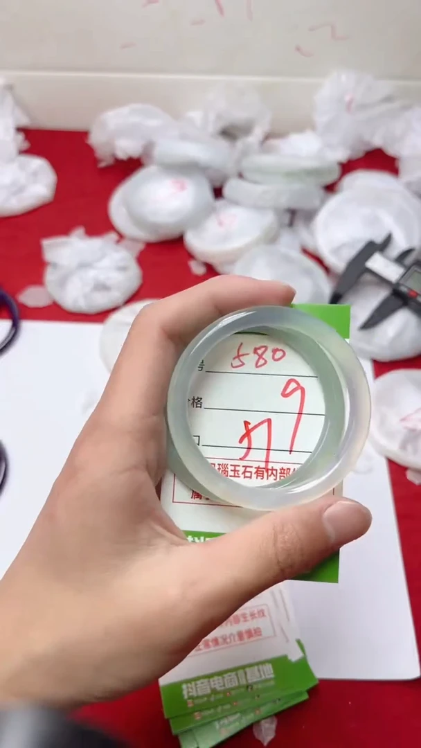 【闪购商品】玛瑙/玉髓手镯未镶嵌580