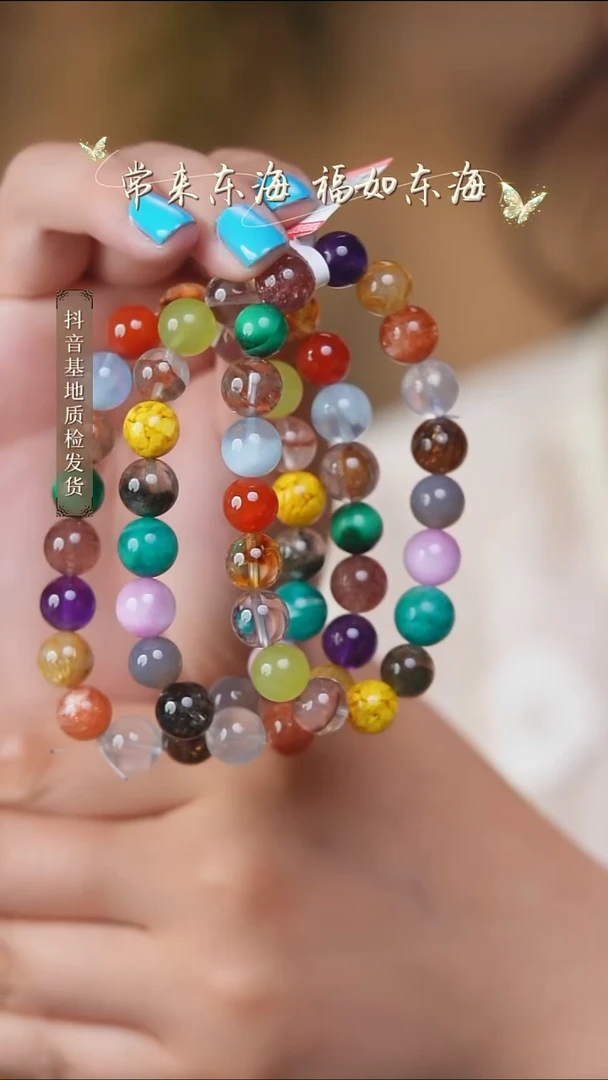 ·锂辉石未镶嵌6多样性发其一10+