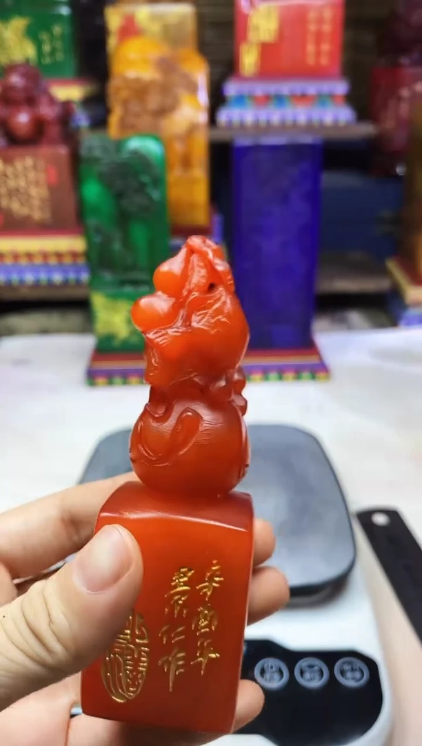 寿山石印石纯天然篆刻石料